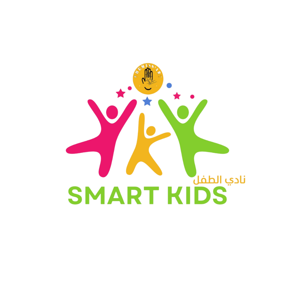 نادي الطفل SMART KIDS