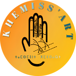 شعار جمعية خميسآرت | Association Khemiss'Art